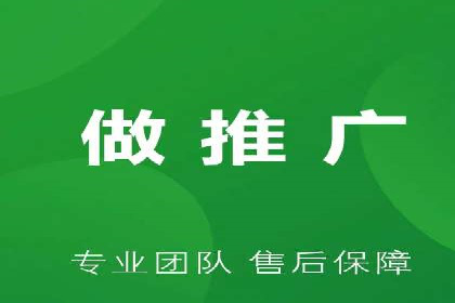 百度信息流如何助力中小企业实现营销突破